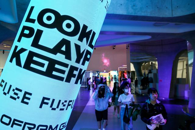 The LOOK PLAY KEEP exhibition takes place at Dongdaemun Design Plaza in Seoul on Oct 14 2024 AJP Kim Dong-woo