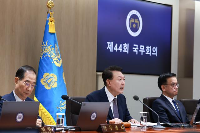 윤석열 대통령이 15일 서울 용산 대통령실 청사에서 열린 국무회의에서 발언하고 있다 사진연합뉴스