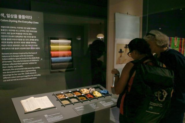 Visitors view the  The Beginning of K-Culture permanent exhibition at the National Folk Museum of Korea in Seoul on Oct 15 2024 AJP Kim Dong-woo