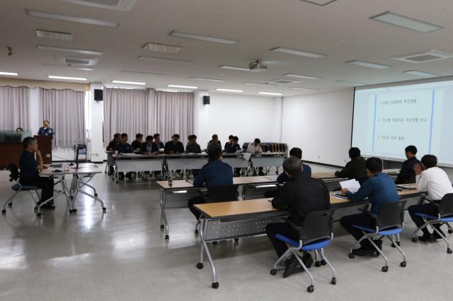 치안종합성과 향상 보고회 개최 모습사진경산경찰서