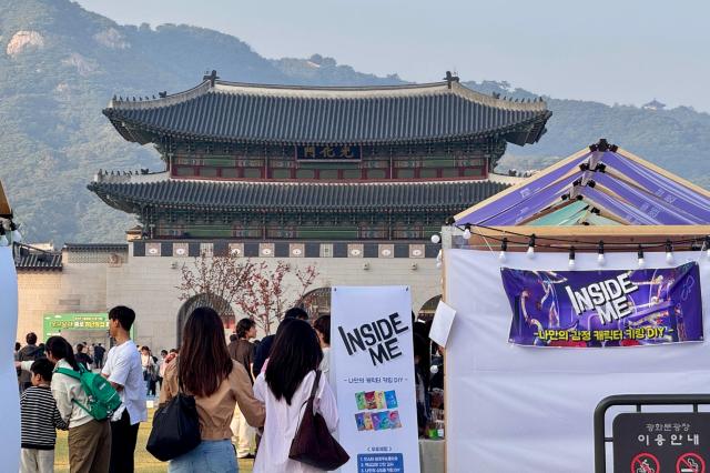 The Jongno Youth Startup Festival takes place at Gwanghwamun Square in Seoul on Oct 16 2024 AJP Kim Dong-woo