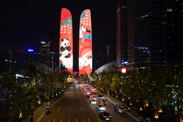 A light show is seen in Chengdu the capital of Sichuan Province in southwest China on Oct 1 2024 Xinhua-Yonhap