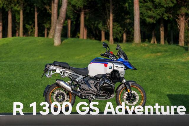 모토라드 뉴 R 1300 GS 어드벤처 사진BMW