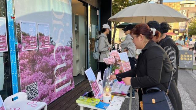 대구시 달성군은 서울 성수동 팝업스토어에서 달성군 관광 기념품 판매 및 체험 이벤트를 펼칠 예정이다 사진대구달성군