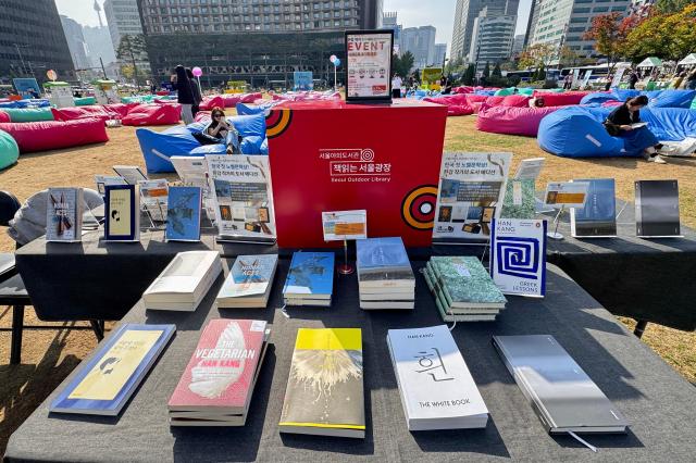 Han Kangs books are displayed at the Seoul Outdoor Library in Seoul City Hall Plaza on Oct 17 2024 AJP Kim Dong-woo