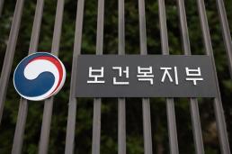 미국 ‘생물보안법’ 제정 코앞인데…한국 대응책 ‘전무’