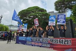 옌타이시 투자촉진센터 산업단지 좌담회 개최 [중국 옌타이를 알다(457)]