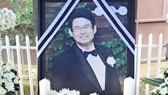 Jee Ick-joo a Korean businessman killed by Philippine police officers in 2016 Yonhap