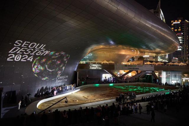 Visitors enjoy the opening ceremony of Seoul Design 2024 in Seoul Korea on Oct 17 2024 Courtesy of g