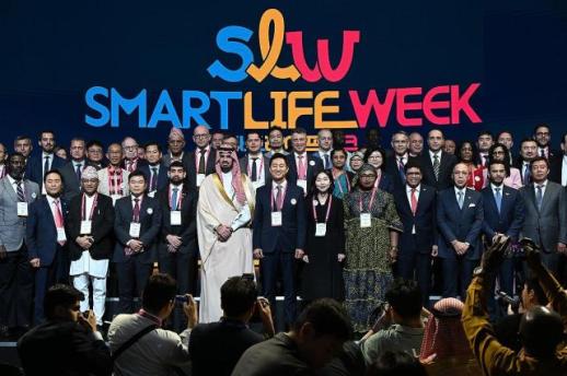 Triển lãm CNTT&TT Smart Life Week lần thứ 1 diễn ra thành công tốt đẹp