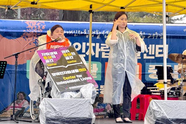 Korea Council of Centers for Independent Living President Choi Yong-gi speaks during a rally for disability rights legislation in front of the National Assembly in Seoul on Oct 18 2024 AJP Kim Dong-woo