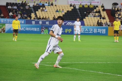 사진안산그리너스FC