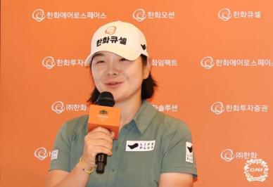 이민영, JLPGA 노부타그룹 마스터스 제패