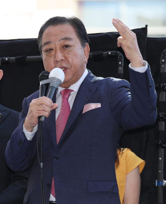 Leader of the Constitutional Democratic Party CDPJ in Japan Yoshihiko Noda delivers an election campaign speech in Hachioji city Tokyo Oct 15 2024 JIJI PRESSAFP-Yonhap