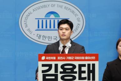 김용태 韓 3가지 요구는 고양이 목에 방울 달기…지지율 위해 받아들여야