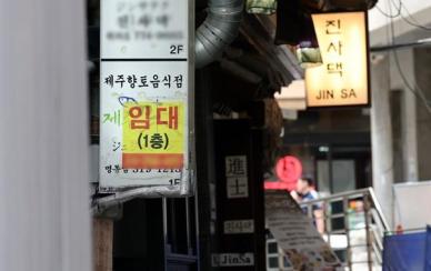 법인 파산 신청 기업 1444건 ‘역대 최고’…서민 경제 ‘흔들’