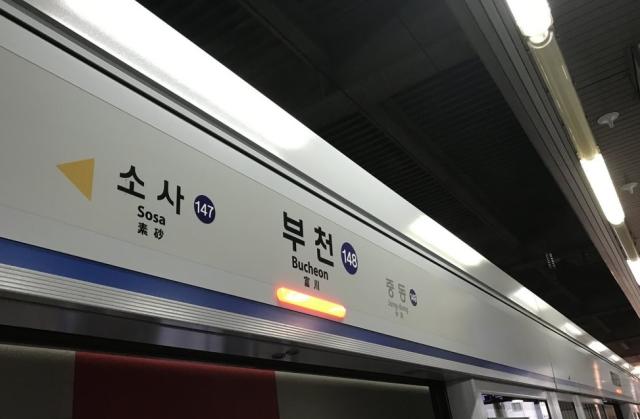 사진연합뉴스