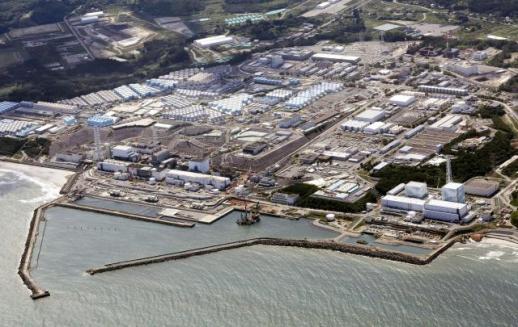 IAEA confirms Japans 10th Fukushima water release meets safety standards