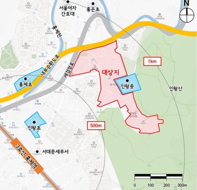 서대문구 홍제동 9-81일대 위치도 사진서울시