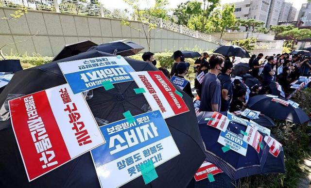 중기부 산하기관 티메프 사태 부실 지원 뭇매...온누리 상품권도 도마 위