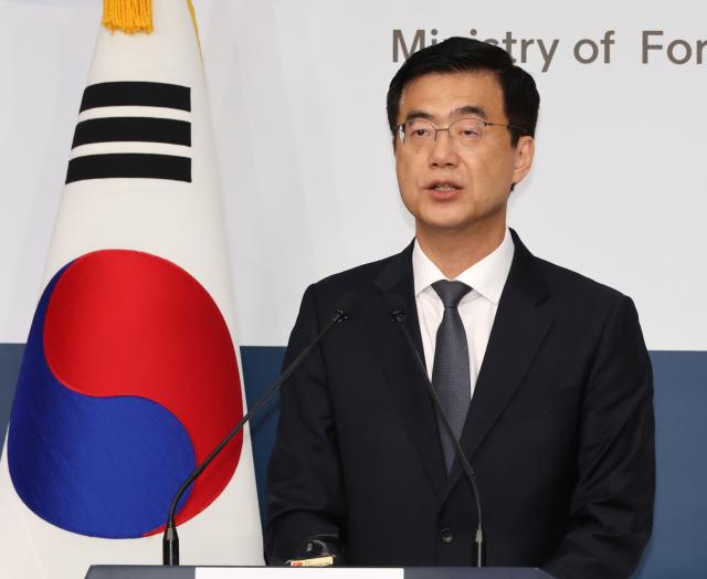 이재웅 외교부 대변인이 22일 서울 종로구 정부서울청사 별관에서 정례브리핑을 하고 있다 사진연합뉴스