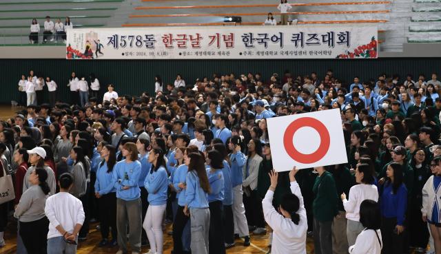 学位"注水"风波背后 韩国高等教育深陷四面楚歌