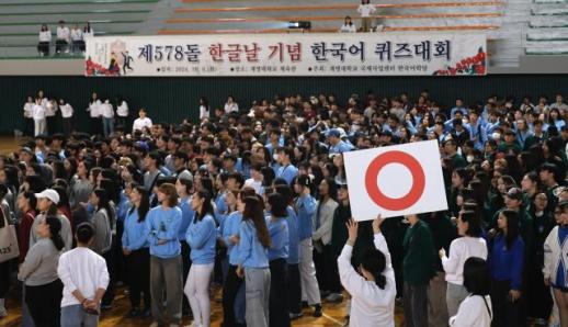 学位注水风波背后 韩国高等教育深陷四面楚歌