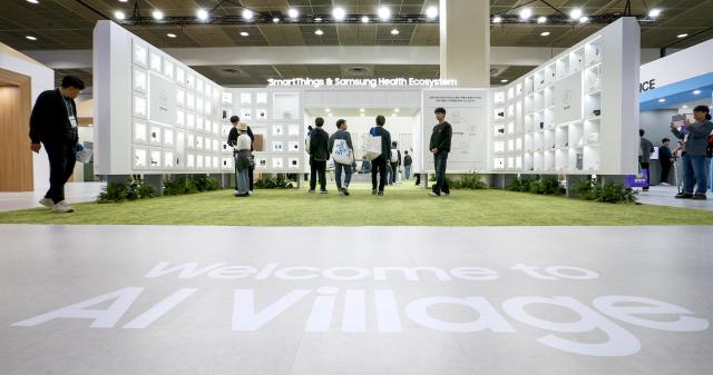 Visitors enter an exhibition booth at the KES 2024 at COEX in Seoul on Oct 22 2024 AJP Kim Dong-woo