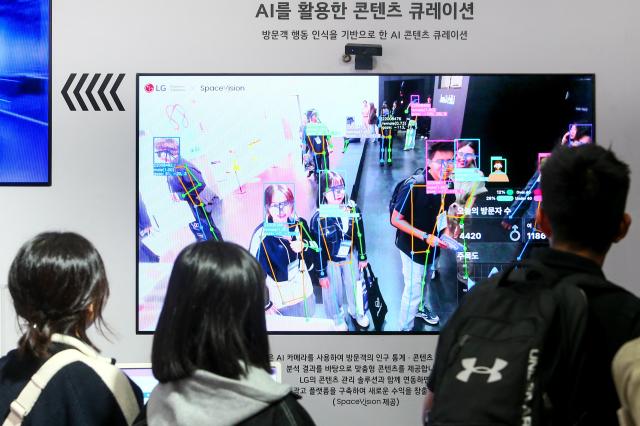 Visitors look at exhibition booths at KES 2024 at COEX in Seoul on Oct 22 2024 AJP Kim Dong-woo