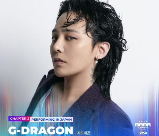 G-Dragon xác nhận tham dự MAMA Awards 2024…Xuất hiện trở lại sau 9 năm