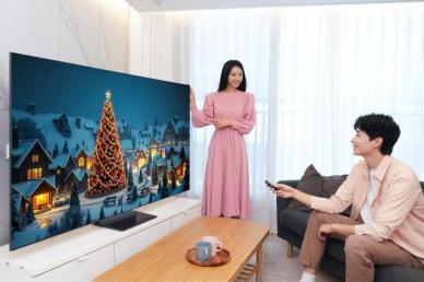 삼성전자, AI TV에 생성형 배경화면 선봬… 취향 반영한 4K 이미지