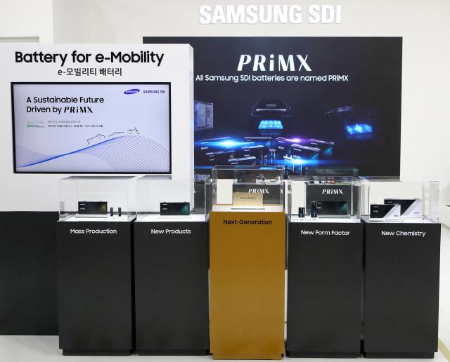 This photo shows battery lineups in the Samsung SDI booth in the Future Auto  Mobility Expo 2024 held in Daegu the exhibition held from Oct 23 to 26 2024 Courtesy of Samsung SDI