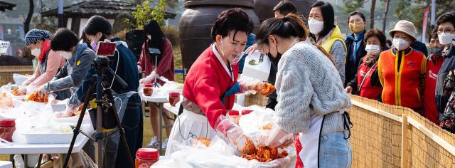 김장축제 사진괴산군청