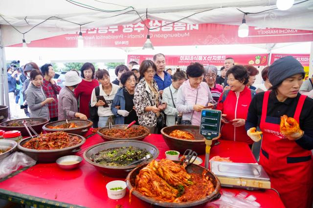 광주김치축제 현장 모습사진광주시 