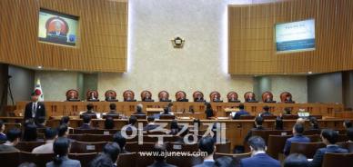 [포토] 조희대 대법원장 취임 후 첫 공개변론