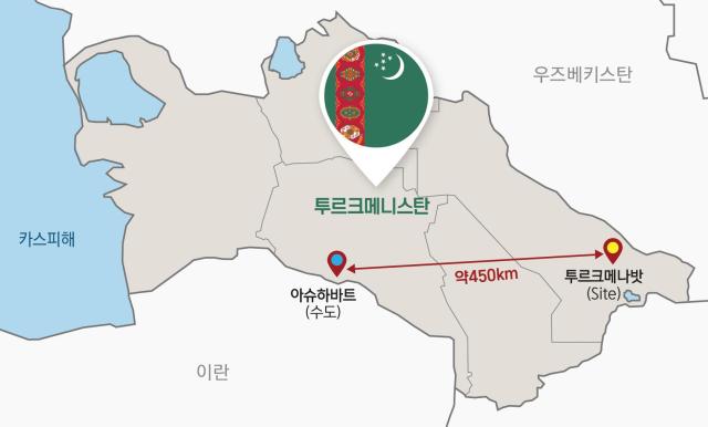 투르크메나밧 미네랄비료 플랜트 위치도사진대우건설