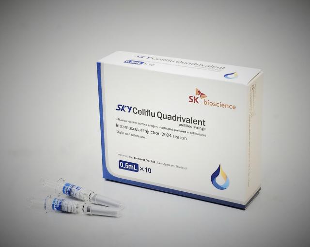 This photo shows a Skycellflu product Courtesy of SK Bioscience