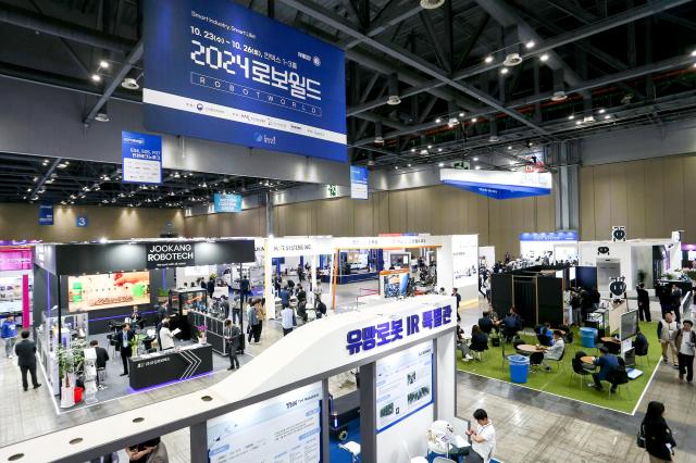 Robot World 2024 takes place at KINTEX in Seoul on Oct 23 2024 AJP Kim Dong-woo