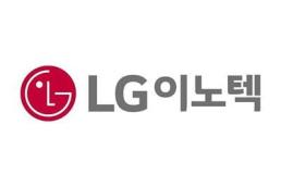 SK證 LG이노텍, 3분기 이어 4분기도 부진…목표가↓