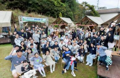 SK케미칼, 보통의 삶을 선물하다 장애인과 가을 나들이