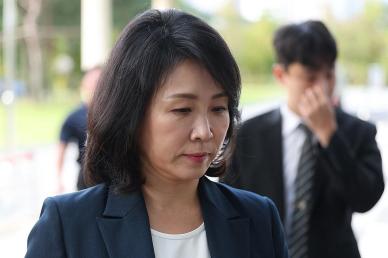 [속보] 검찰, 공직선거법 위반 김혜경 벌금 300만원 재구형