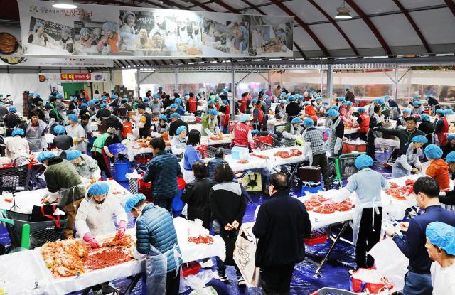 평창 고랭지 김장축제 사진이랜드파크