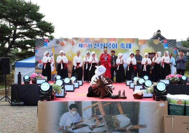 오는 27일 단성면 목면시배유지에서 ‘제16회 산청목화축제’를 개최한다사진산청군