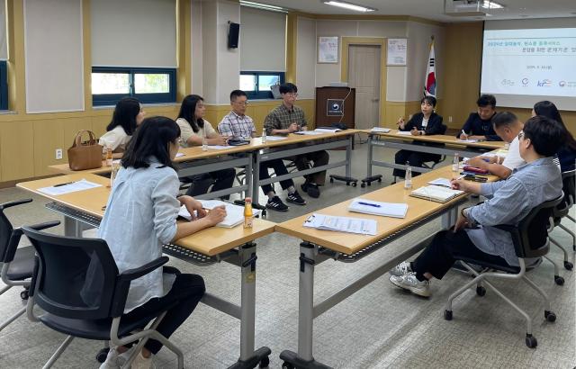 임대농지 원스톱 등록 서비스 시군 단위 협의회 사진사진전남도