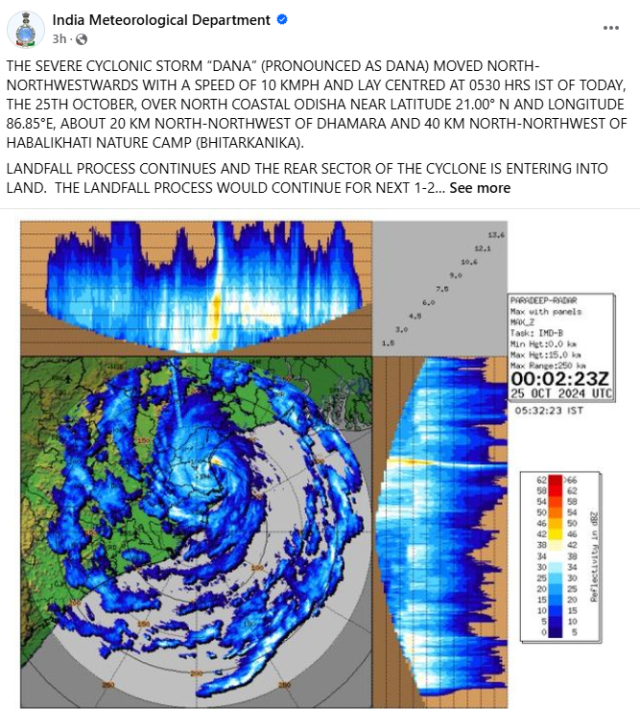 Captured from the official Facebook page of India Meteorological Department