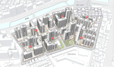 마장동에 1663가구 모아타운 들어선다…도봉동엔 189가구 모아주택 공급