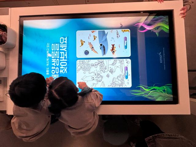 Children participate in Dokdo-related interactive activities at the Dokdo Museum Seoul Oct 25 2024 AJP Han Jun-gu