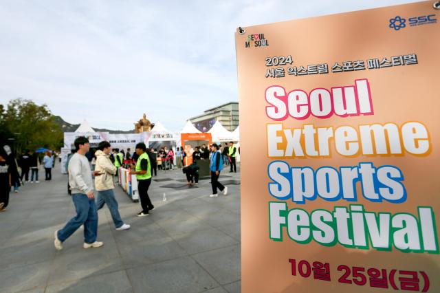 The Seoul Extreme Sports Festival takes place at Gwanghwamun Square in Seoul on Oct 25 2024 AJP Kim Dong-woo