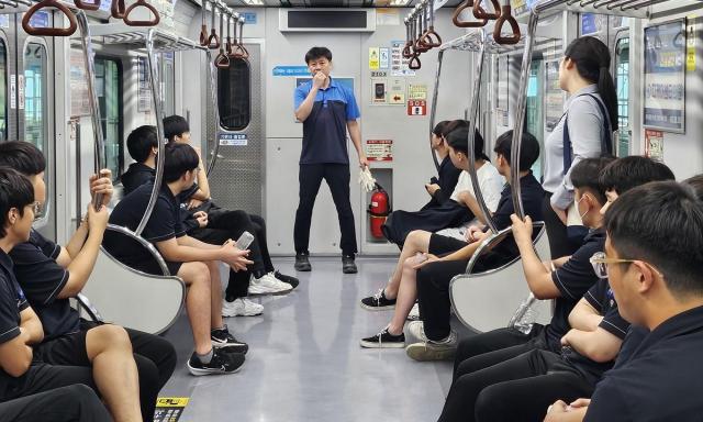 대구교통공사는 고등학생 대상 ‘차량기지 전동차 견학 행사’를 성료했다 사진대구교통공사