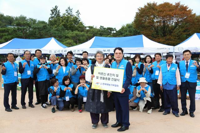 사진한국재능기부협회